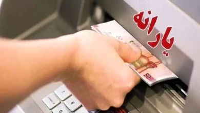 شارژ کارت یارانه سرپرستان خانوار | 2 واریزی دولت با رقم 1/800/000 برای خانوارها